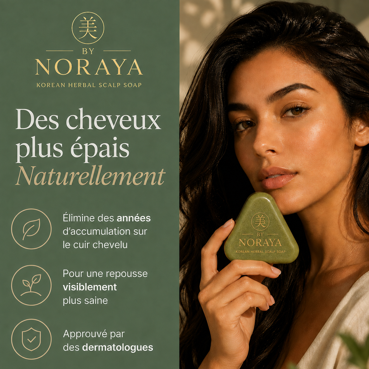 Shampoing Solide Coréen Aux Plantes - Volume & Cuir Chevelu - By Noraya